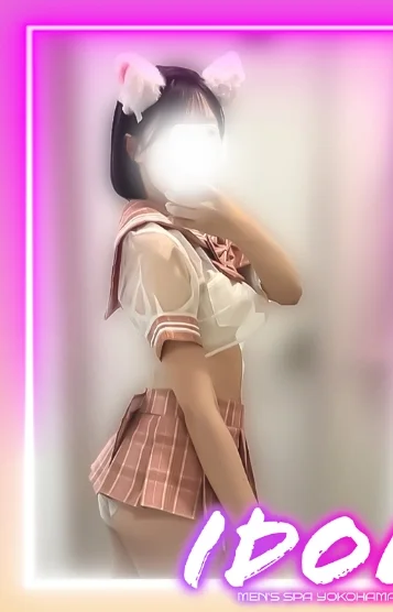 相馬るな