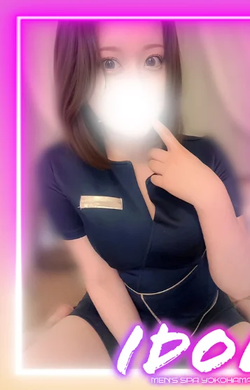 長谷川ゆん