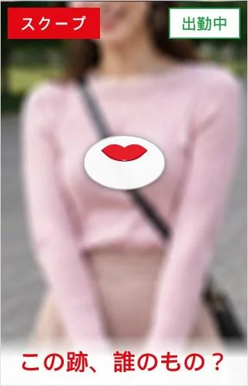 緒方