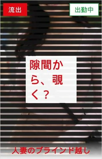 三上