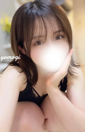 よもぎ