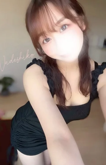 なでしこ