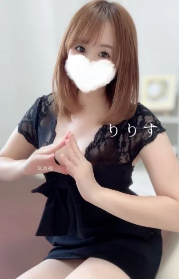 りりす