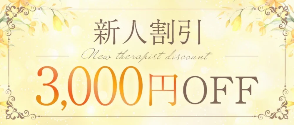 花うた-hanauta-