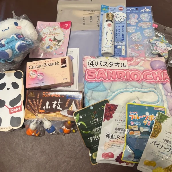 5/28 お礼！