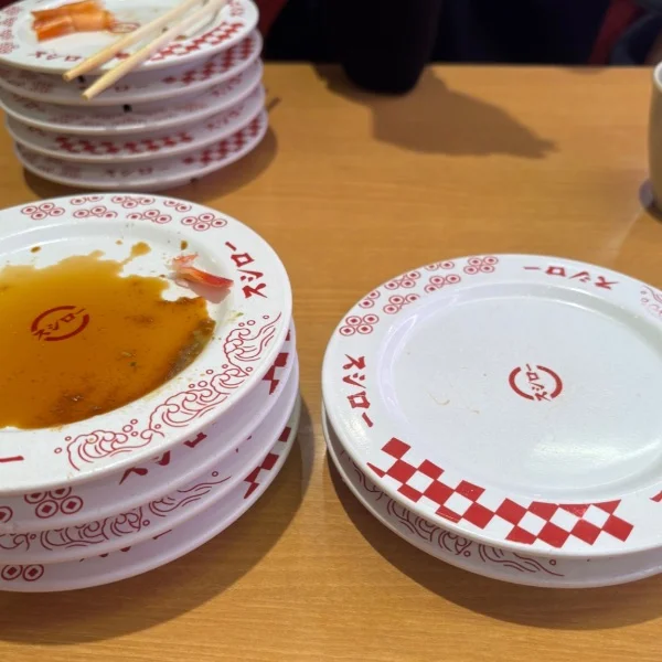 退勤しました！