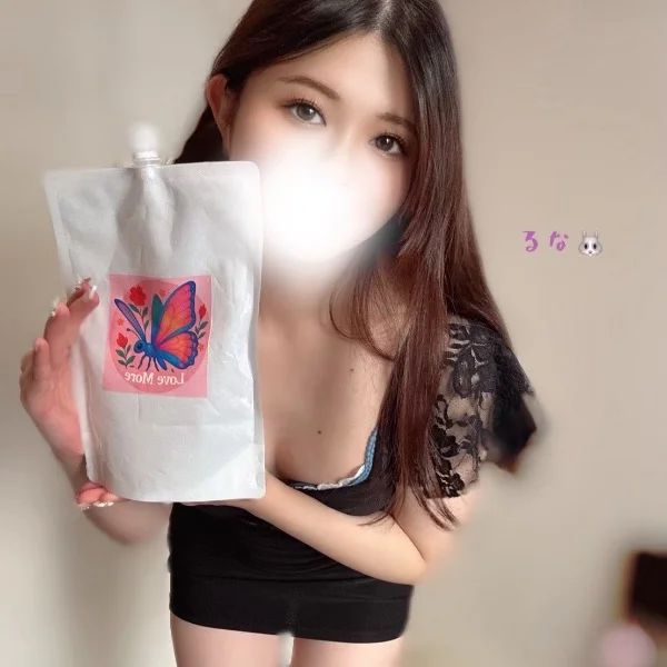 おはよんよん
