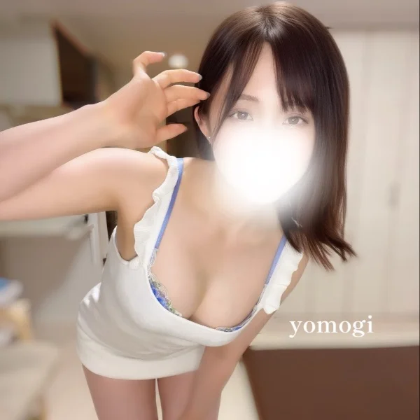 今日の予定はもう決まっちゃった?