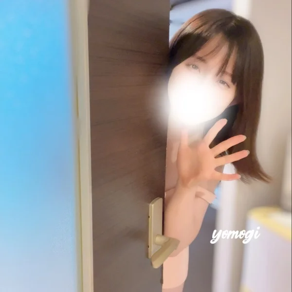 待ってたよ〜
