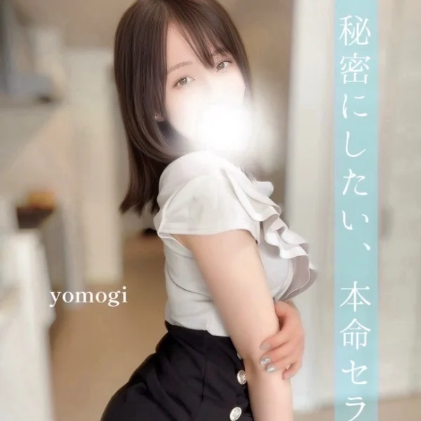 Newパネル