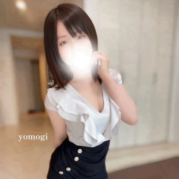 今日はよもぎとゆっくりしよ?🍡