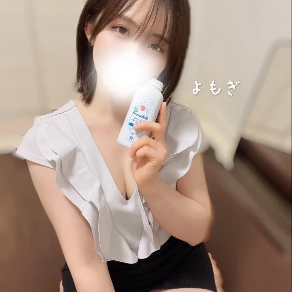 14:00~ご案内🉑💖