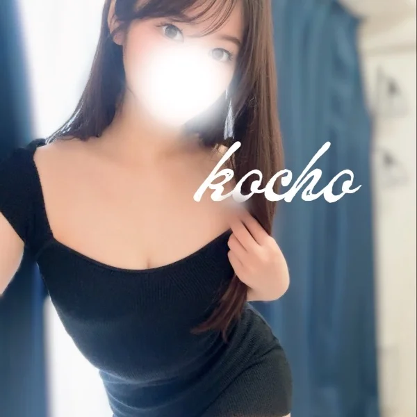 14時〜24時まで出勤中👸🏻