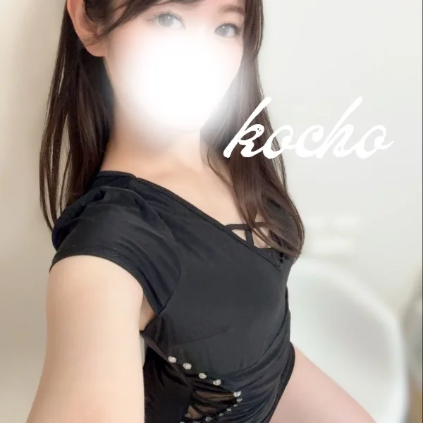 17時〜26時まで出勤中👸🏻