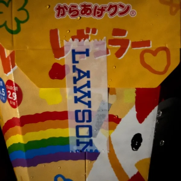 みんなはコンビニ何派？？🏪💕