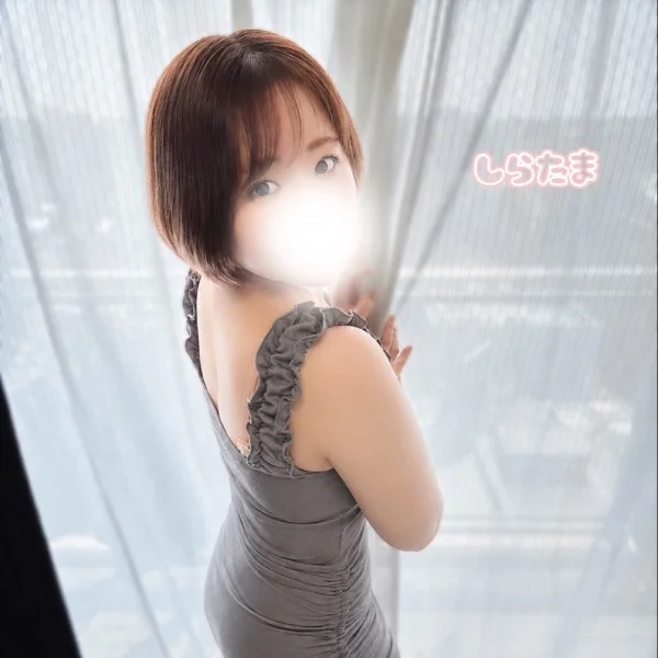 見返り、、、🫣