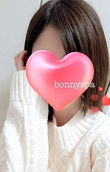 まい