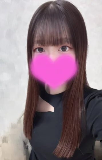 るか