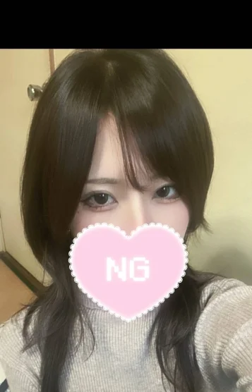 れん