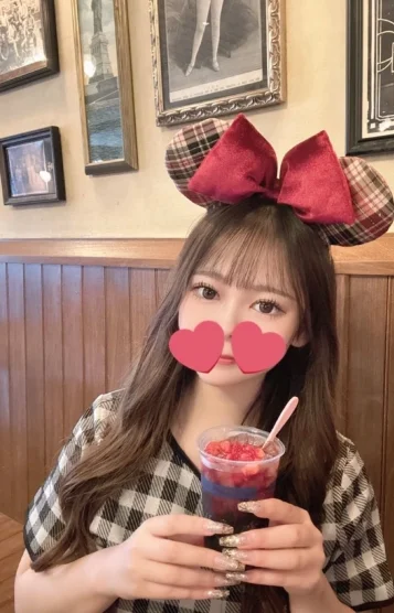 あいか