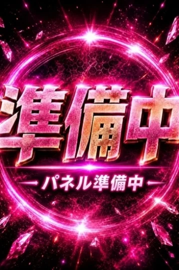 ゆい
