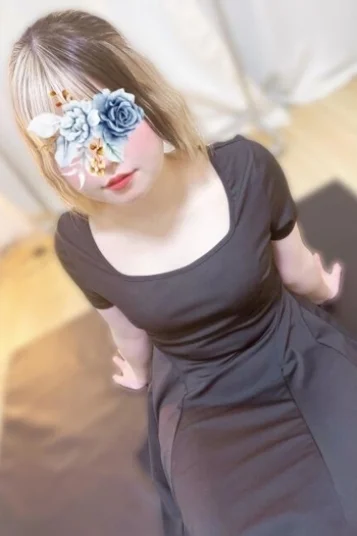 めぐ