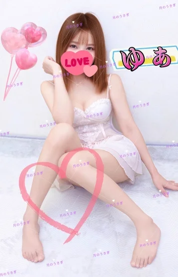 ゆあちゃん