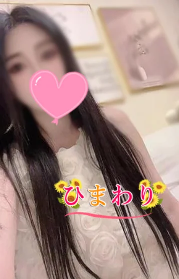 れなちゃん