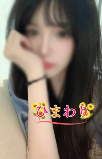 ゆきちゃん