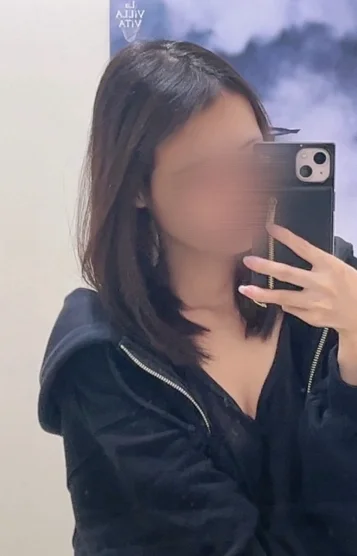 しの