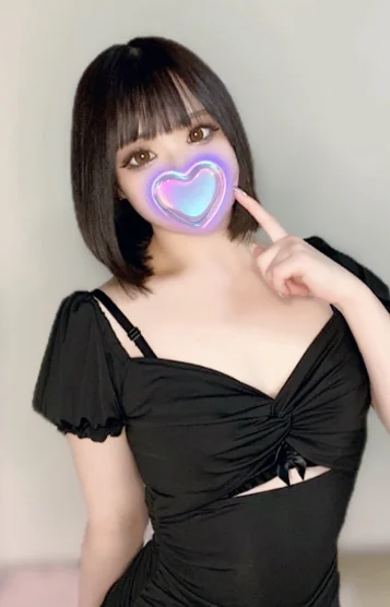 るな3月31日〜