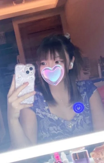 りる