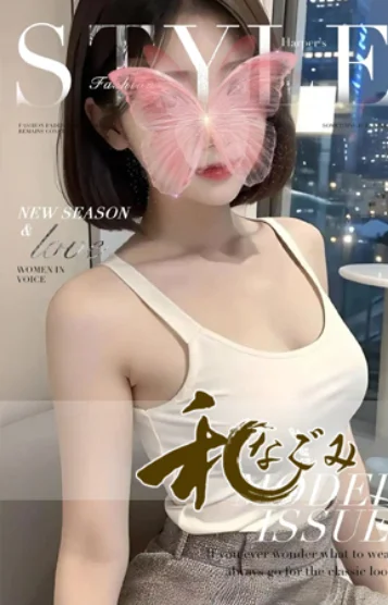 みきちゃん