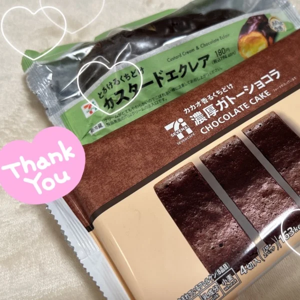 １２時のお客さま🧸💌