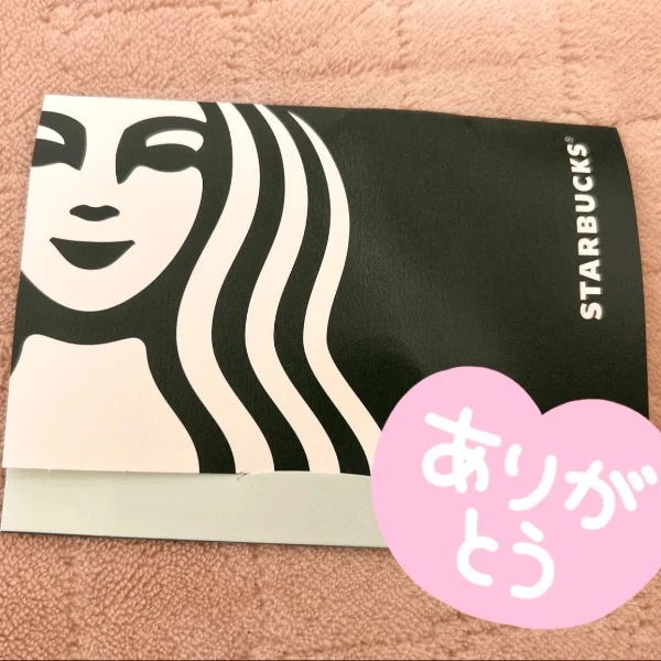 １８時のお客さま🐰💌