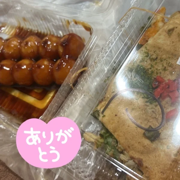 １０時のお客さま🍎