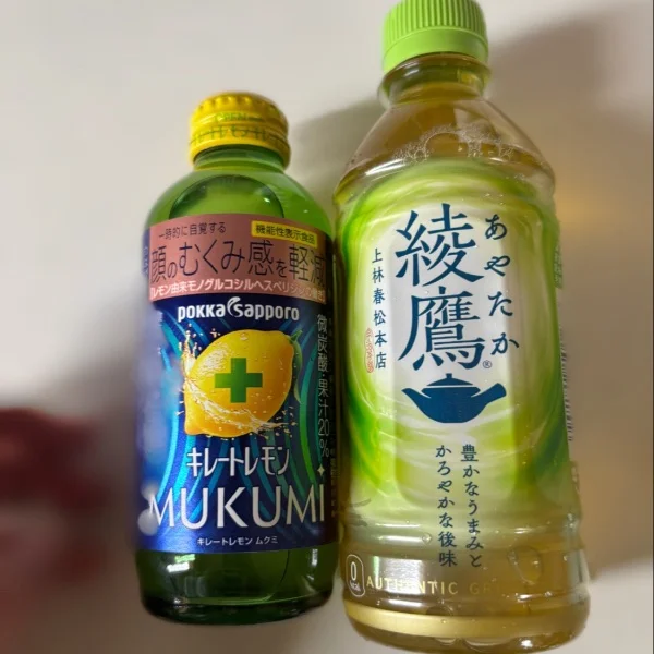 本日のお礼🎀