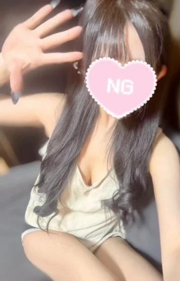 かなめ