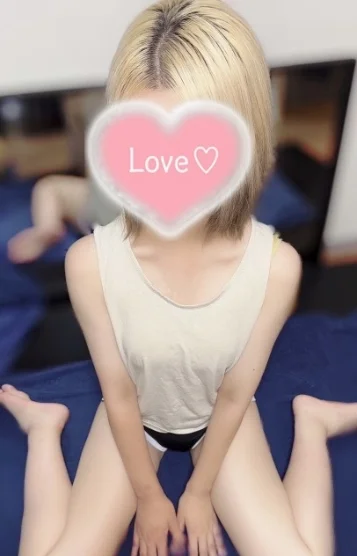 はるか