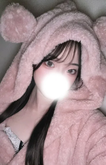 るる