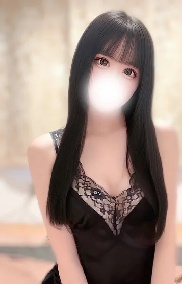 ふうな