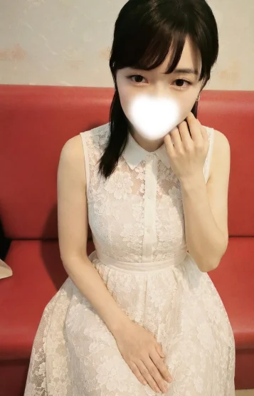 杏