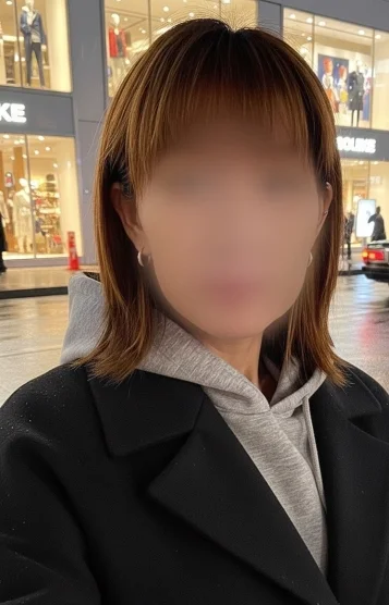 くみ