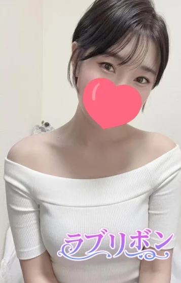 かな