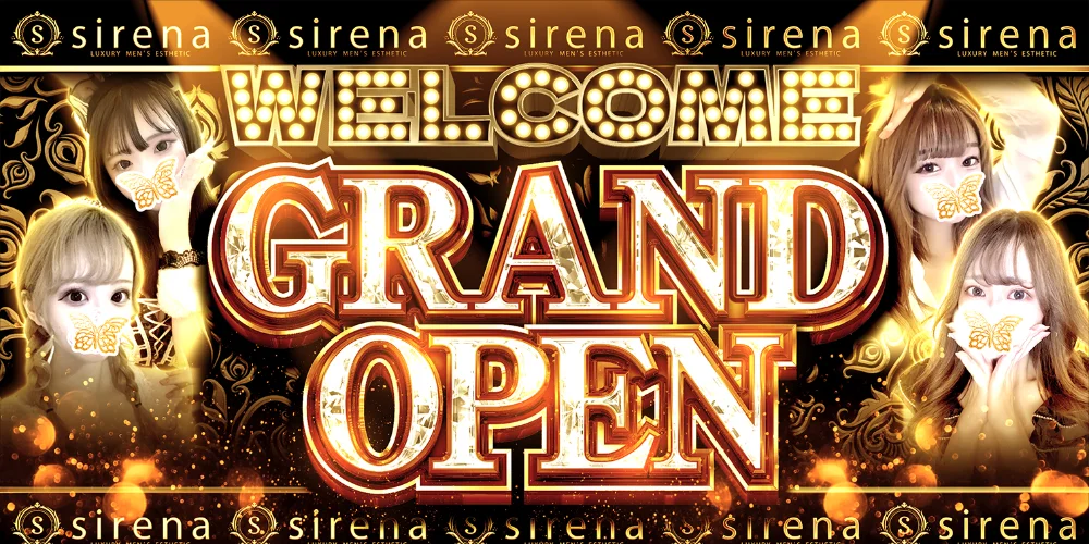 sirena~シレーナ~梅田店