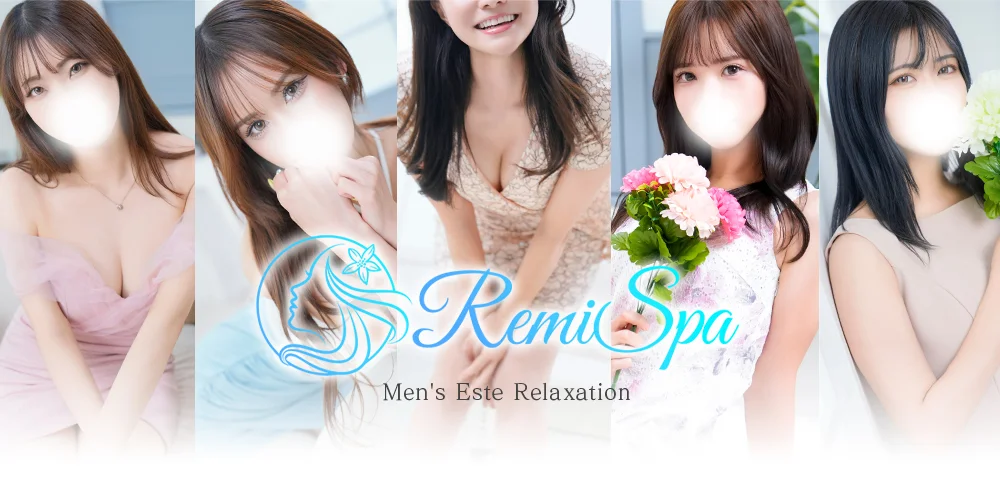 RemiSPA