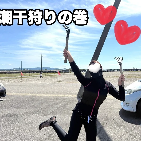 メンエスハンターの皆様✨💗