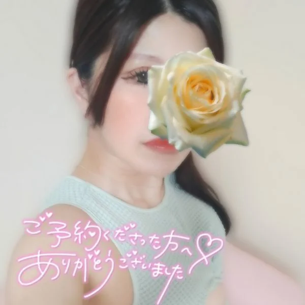 館林ルーム🏡✨のお礼です💝