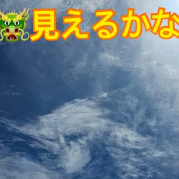 お疲れさまです✨