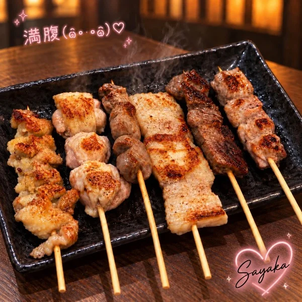 💌 今日も幸せいっぱい♡9/5